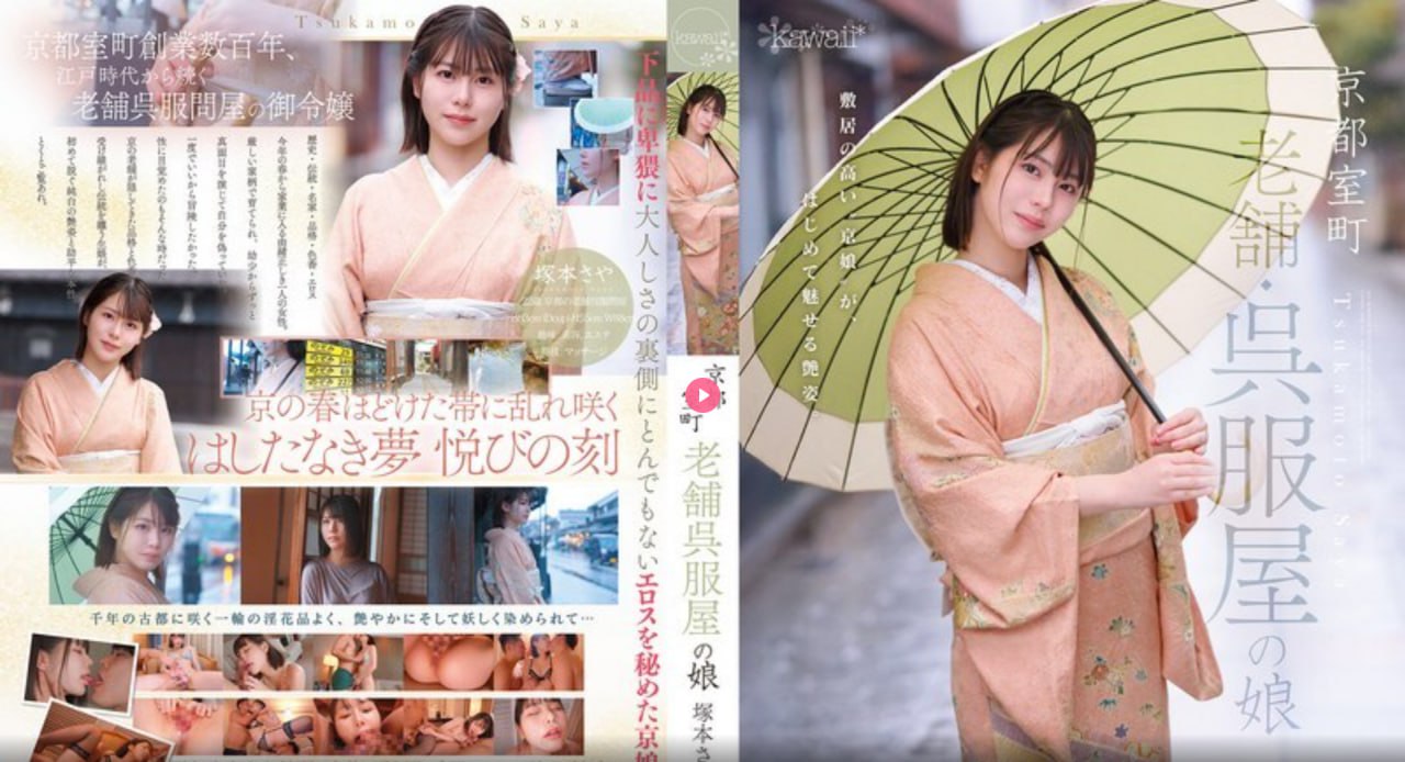 主人调教母狗小说-最新完整无删减版，最新巨献高清在线观看